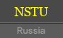 NSTU